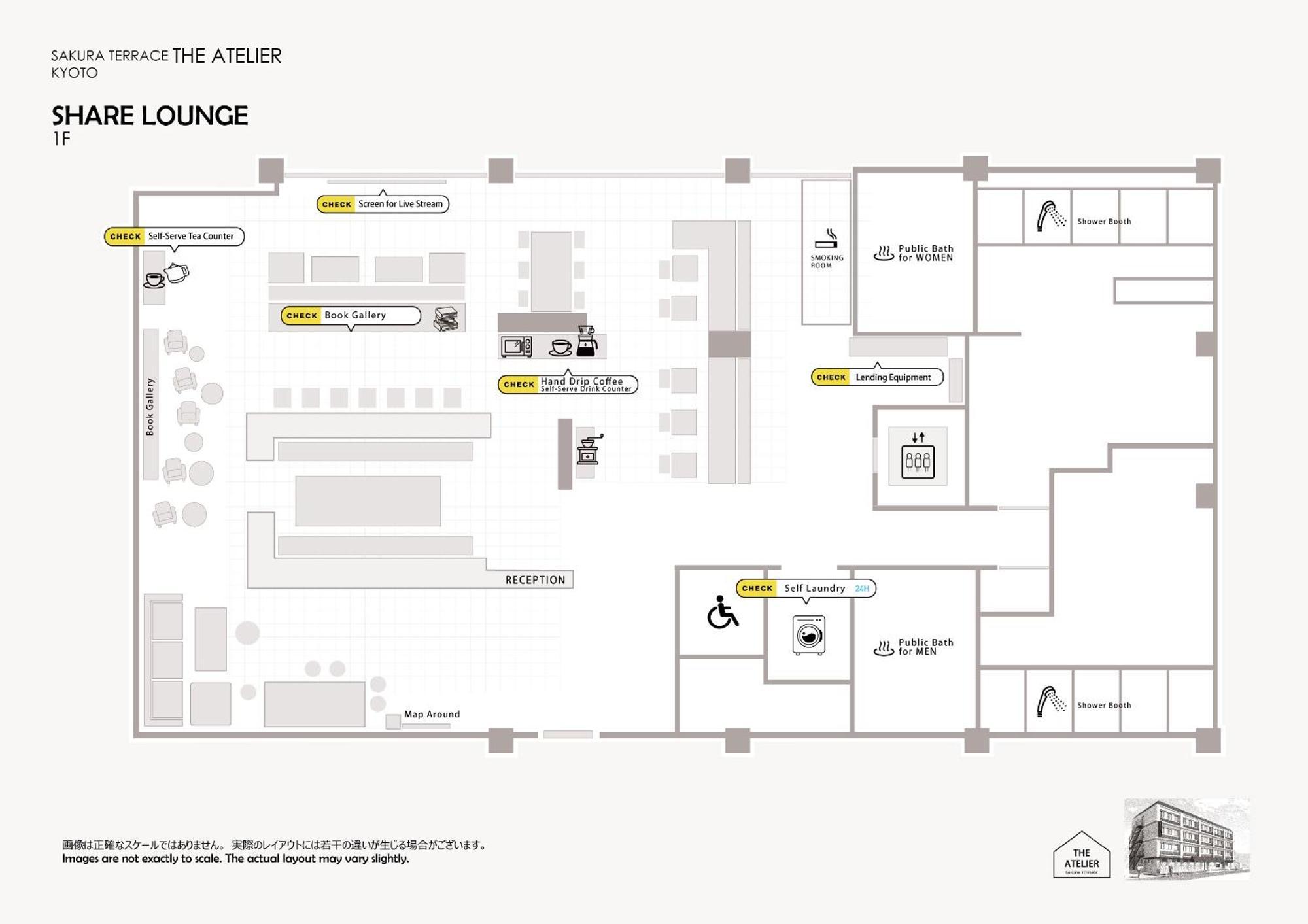 Sakura Terrace The Atelier (Adults Only) Hotel Kyoto Bagian luar foto